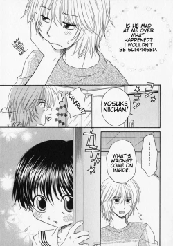 Page 19 of Suki | I like you