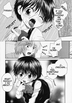 Page 8 of Suki | I like you