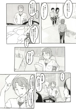 Page 10 of Yumeoi Kareshi Mochi Doukyuusei