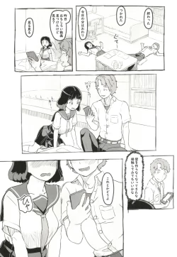 Page 30 of Yumeoi Kareshi Mochi Doukyuusei