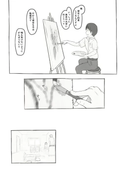 Page 39 of Yumeoi Kareshi Mochi Doukyuusei