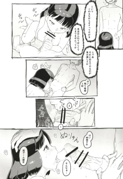 Page 44 of Yumeoi Kareshi Mochi Doukyuusei