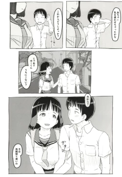 Page 66 of Yumeoi Kareshi Mochi Doukyuusei