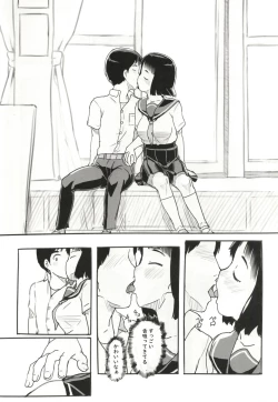 Page 6 of Yumeoi Kareshi Mochi Doukyuusei