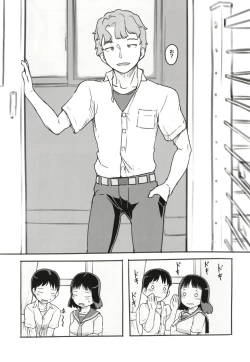 Page 9 of Yumeoi Kareshi Mochi Doukyuusei