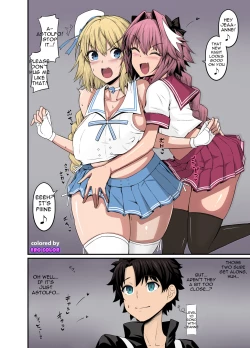 Page 1 of Astolfo, Jeanne to Nakayoku suru