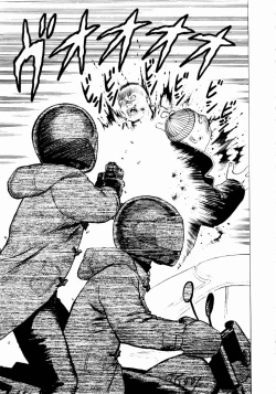 Page 114 of Ammo Vol.1 Ch.1-6