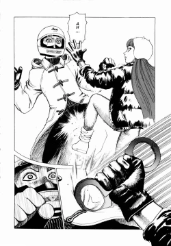 Page 124 of Ammo Vol.1 Ch.1-6