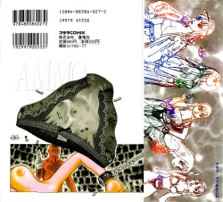 Page 2 of Ammo Vol.1 Ch.1-6