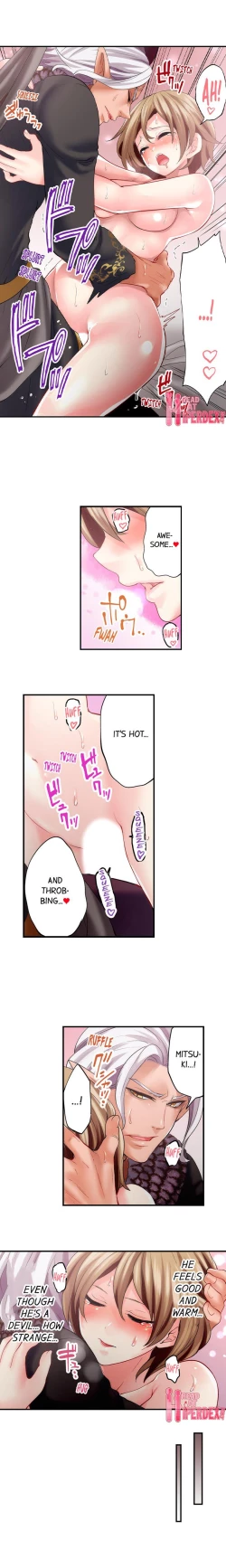 Page 117 of Akuma to Keiyaku o Musunda: Kare wa Watashi no Shojo o Ubatta Ch.22/22Completed