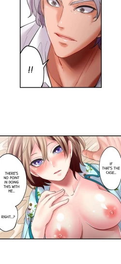 Page 159 of Akuma to Keiyaku o Musunda: Kare wa Watashi no Shojo o Ubatta Ch.22/22Completed