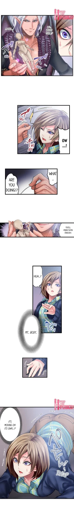 Page 16 of Akuma to Keiyaku o Musunda: Kare wa Watashi no Shojo o Ubatta Ch.22/22Completed