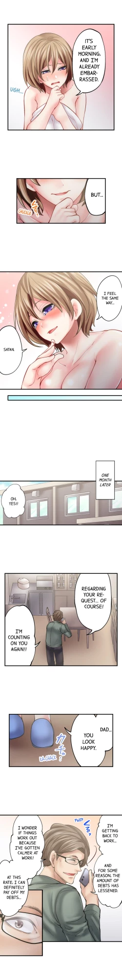 Page 193 of Akuma to Keiyaku o Musunda: Kare wa Watashi no Shojo o Ubatta Ch.22/22Completed