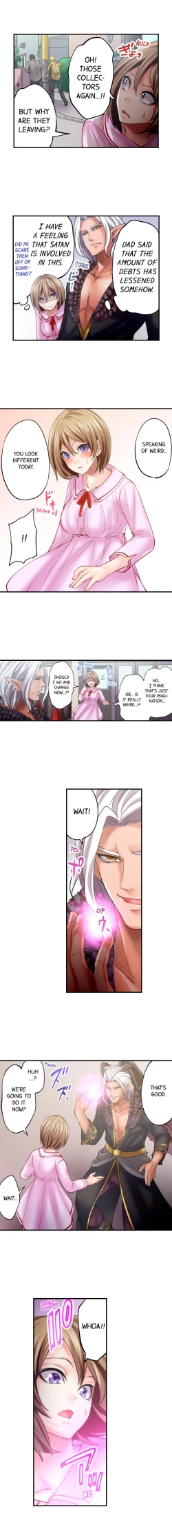 Page 196 of Akuma to Keiyaku o Musunda: Kare wa Watashi no Shojo o Ubatta Ch.22/22Completed