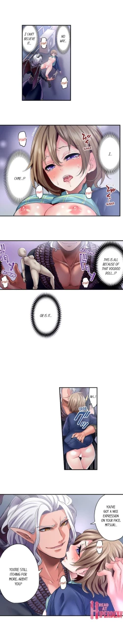 Page 33 of Akuma to Keiyaku o Musunda: Kare wa Watashi no Shojo o Ubatta Ch.22/22Completed