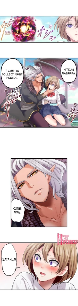 Page 68 of Akuma to Keiyaku o Musunda: Kare wa Watashi no Shojo o Ubatta Ch.22/22Completed