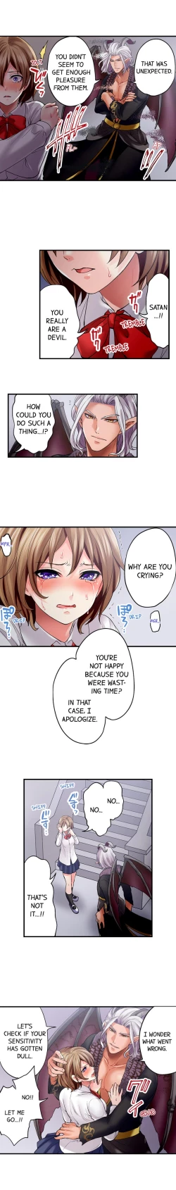 Page 84 of Akuma to Keiyaku o Musunda: Kare wa Watashi no Shojo o Ubatta Ch.22/22Completed