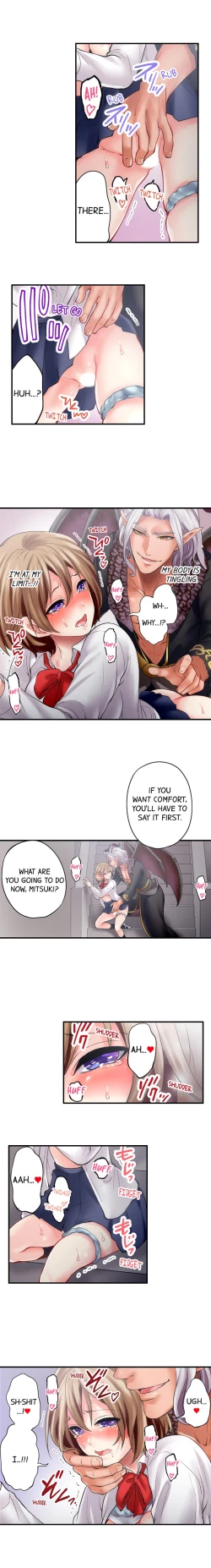 Page 90 of Akuma to Keiyaku o Musunda: Kare wa Watashi no Shojo o Ubatta Ch.22/22Completed