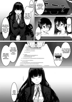 Page 23 of Kajibariki BroCon Ane Natsuki Hen Zoku