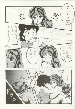 Page 137 of Iyadallcia!!