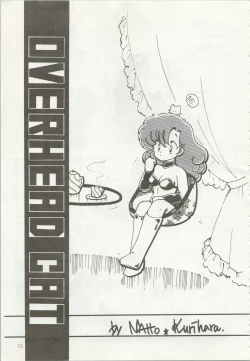 Page 14 of Iyadallcia!!