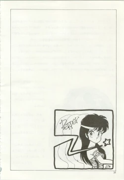 Page 35 of Iyadallcia!!