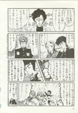 Page 37 of Iyadallcia!!