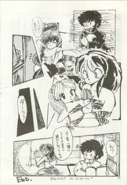 Page 61 of Iyadallcia!!