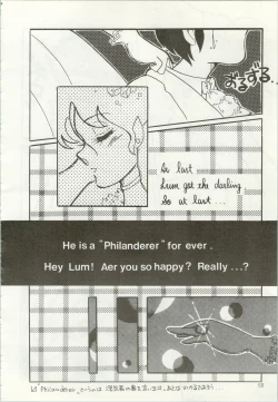 Page 69 of Iyadallcia!!