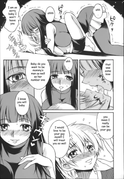 Page 7 of Son's Idol