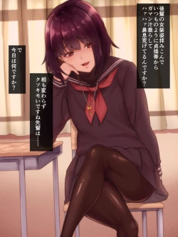 Page 165 of kwnd1a0g