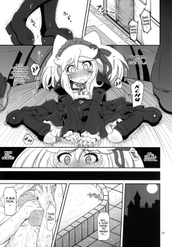 Page 12 of Hatsujou Bocchiko| Little Girl in Heat