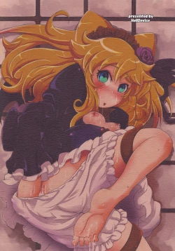 Page 30 of Hatsujou Bocchiko| Little Girl in Heat