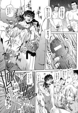 Page 106 of Hentai.com