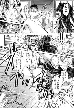 Page 127 of Hentai.com