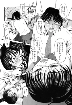 Page 189 of Hentai.com