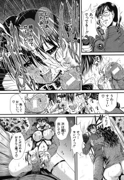 Page 18 of Hentai.com