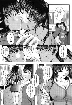 Page 54 of Hentai.com