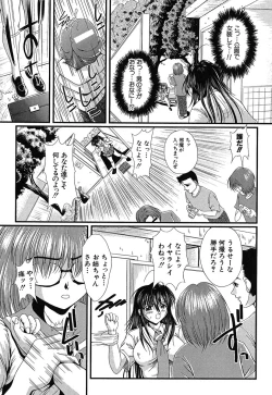 Page 72 of Hentai.com