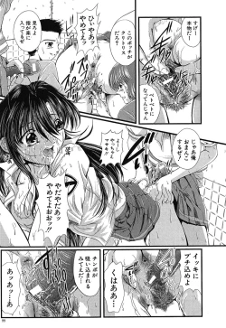 Page 78 of Hentai.com