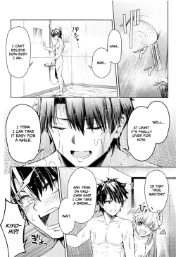 Page 3 of Aa Master Shoujiki ni Natte♡ | Ah, Be Honest, Master♡