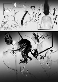 Page 45 of Strange bedfellows