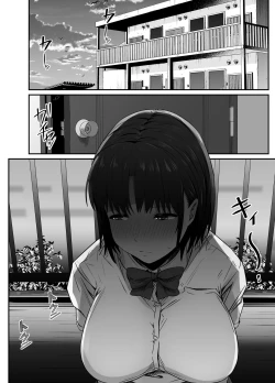 Page 46 of Manatsu no Chigiri 2 ~ Tawamure ni Yogosareta Mizugi no Shita no Seiso Hada