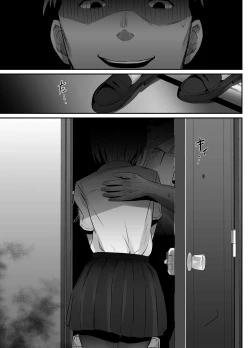 Page 95 of Manatsu no Chigiri 2 ~ Tawamure ni Yogosareta Mizugi no Shita no Seiso Hada