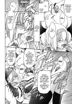 Page 36 of Kabe no Naka no Tenshi Jou | The Angel Within The Barrier Vol. 1