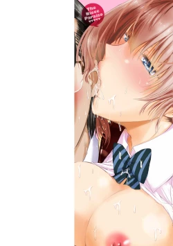 Page 2 of Meikko Paraiso | The Niece Paraiso Ch. 1-3