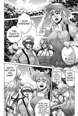 Page 117 of Hachishaku Hachiwa Keraku Meguri - Igyou Kaikitan