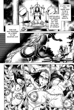 Page 125 of Hachishaku Hachiwa Keraku Meguri - Igyou Kaikitan