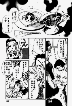 Page 116 of Seifuku de Ikou.