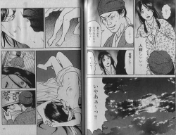 Page 4 of Does anyone know the source of these manga? R18-G